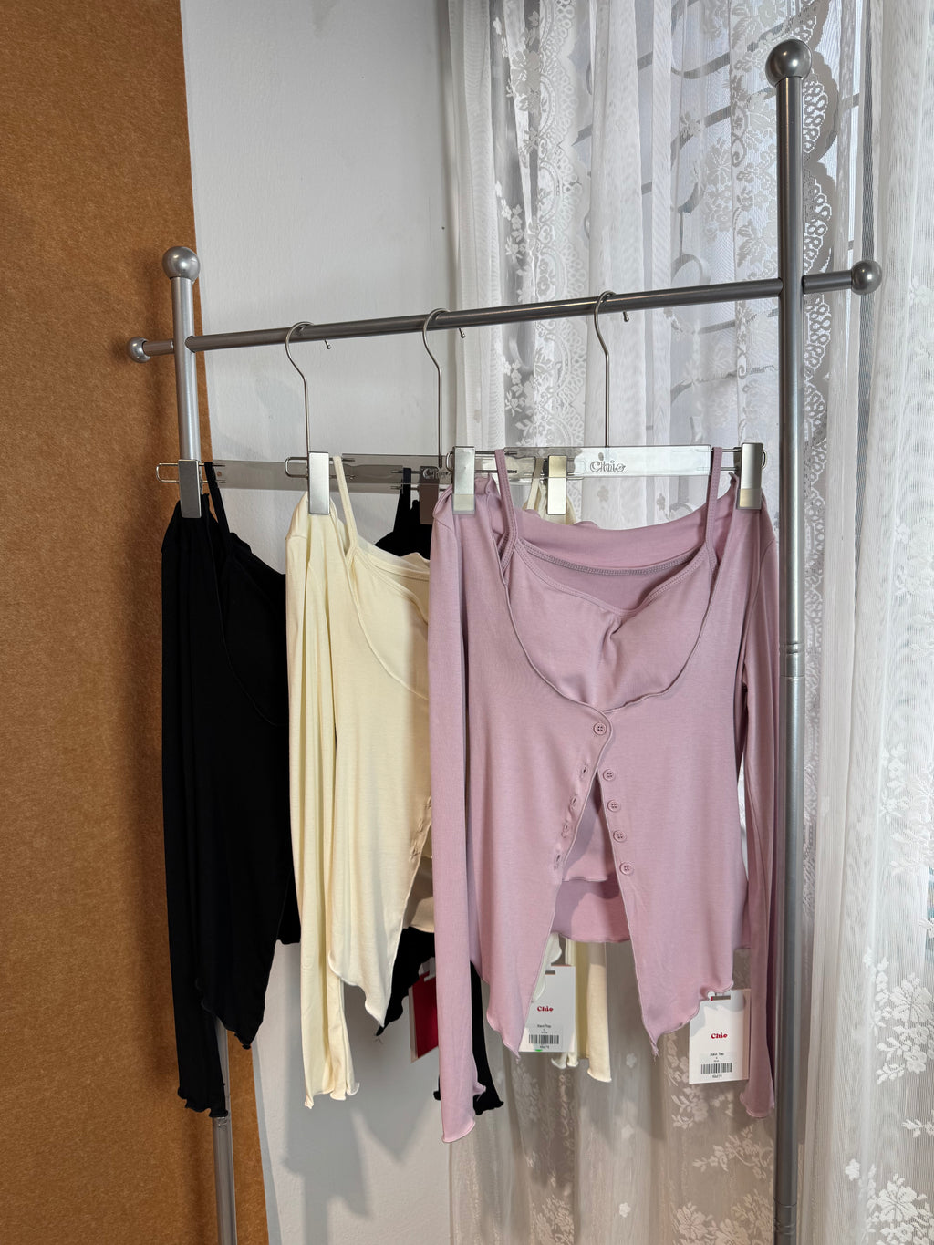 Ribbed Cami & Asymmetric Cardigan Set | Xavi