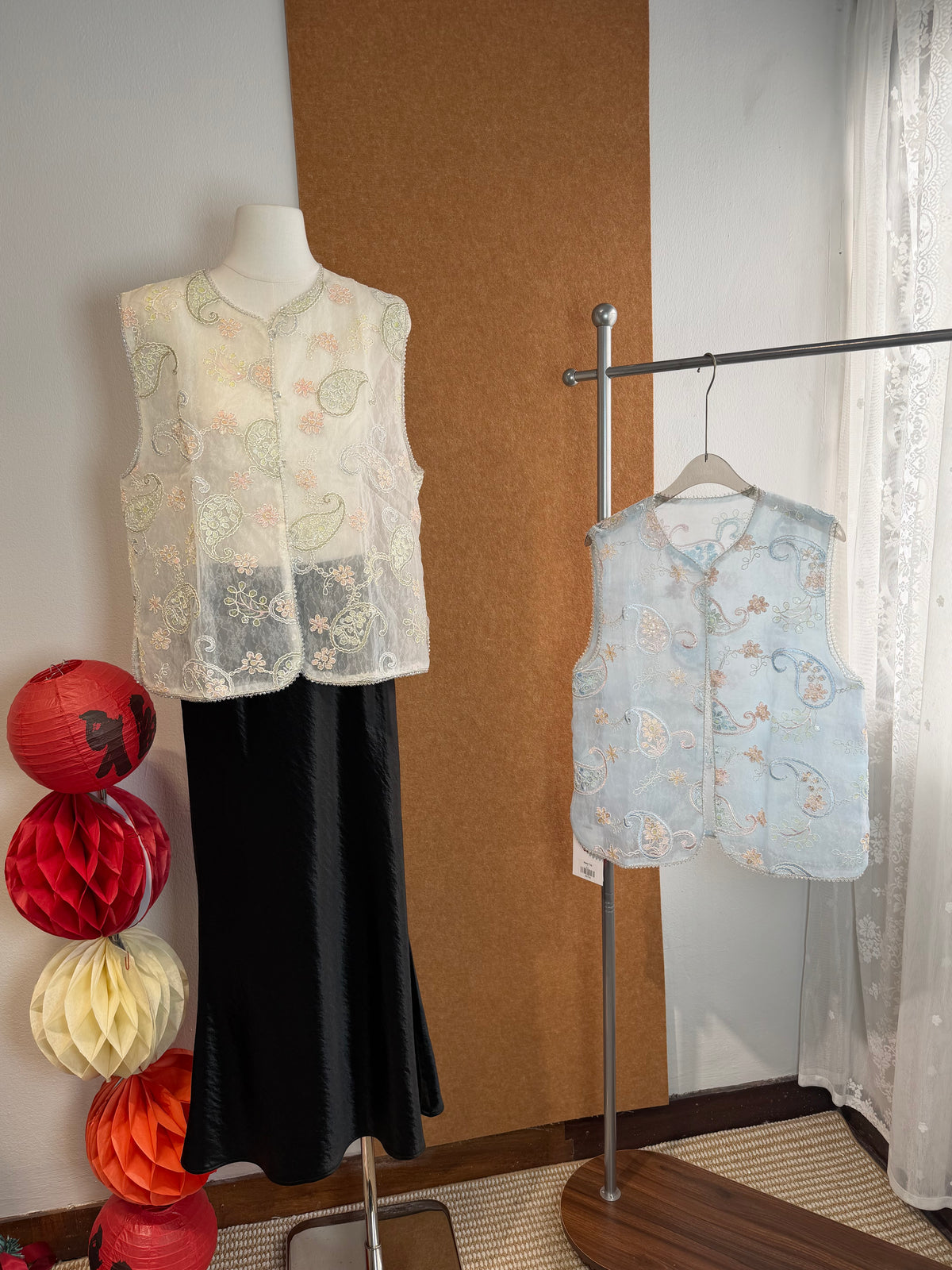 Paisley Embroidered Organza Vest | Alison